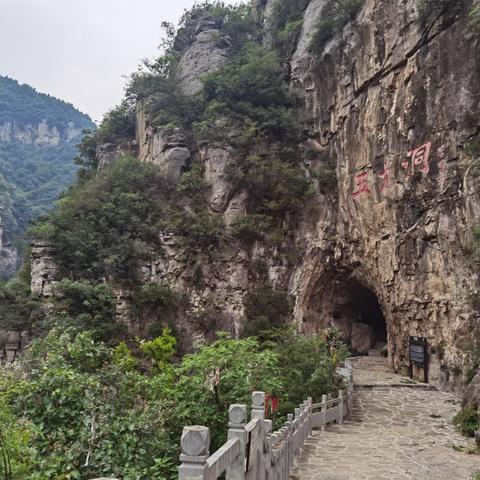 河南属于哪个地方管