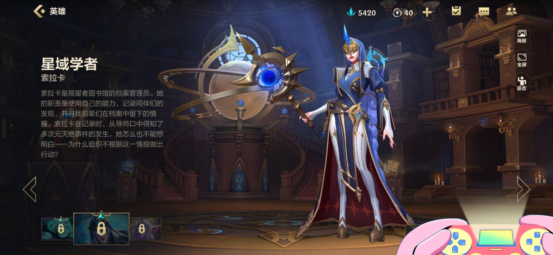 原神怎么玩出高爆发（原神新手前期小鹿怎么玩）