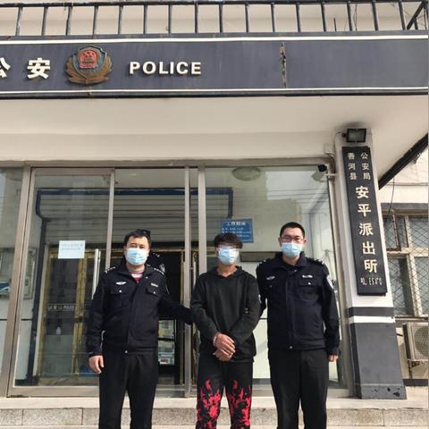 【天津到香河的车】长尾关键词有什么