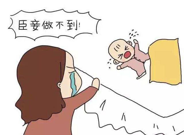 1岁宝宝睡觉误区有哪些