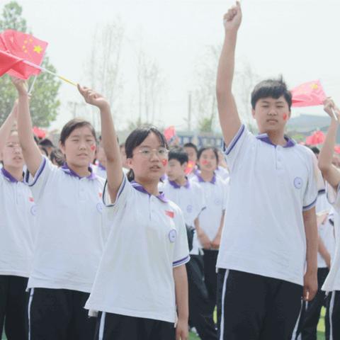 兰州东方中学操场多大？