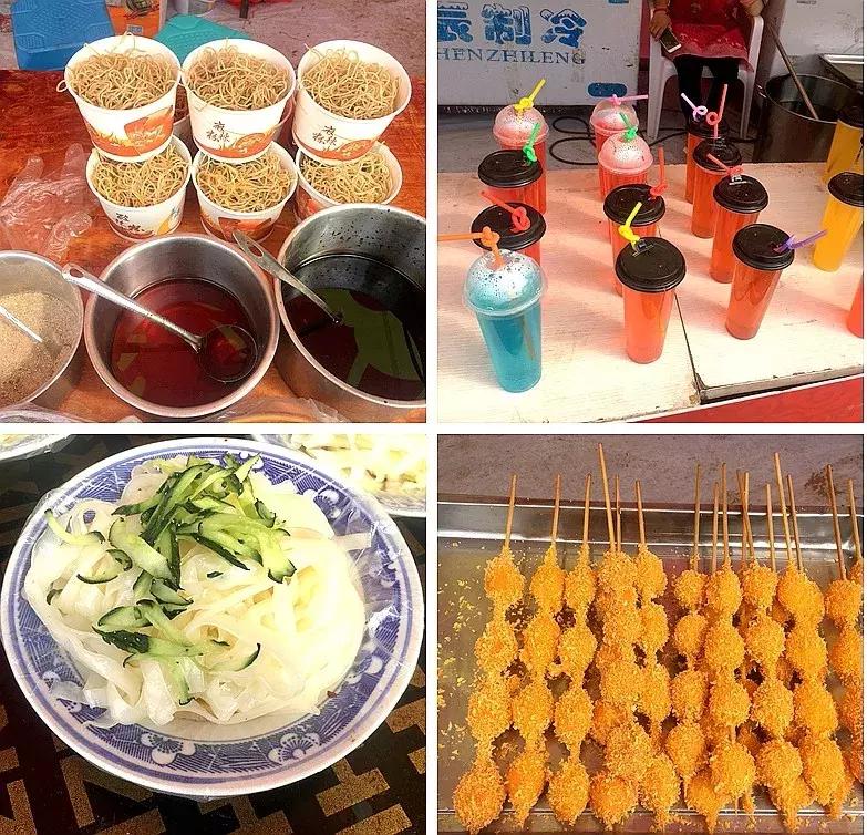 香山公园有什么美食（延吉旅游吃什么）