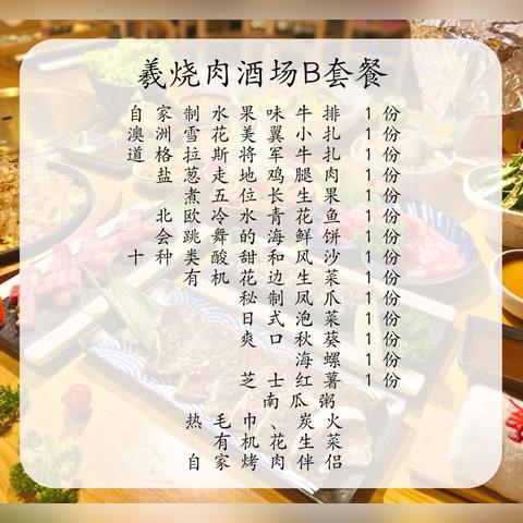 杭州市新塘路是哪个区