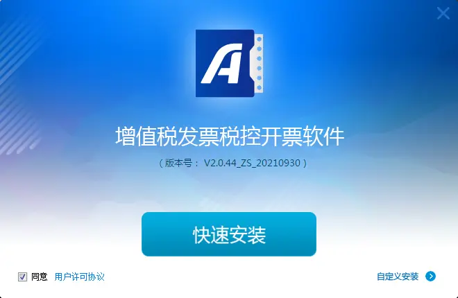 shopify该如何操作 shopify如何操作运营