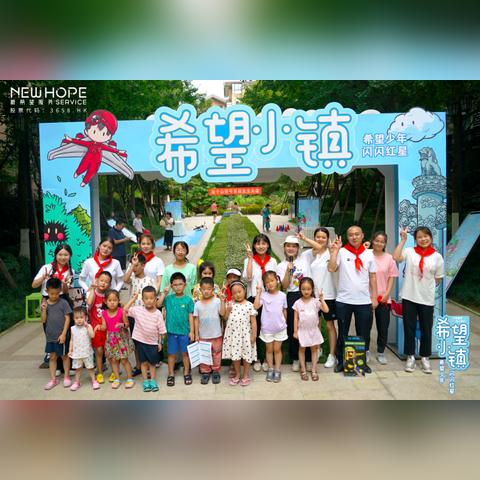 南宁市医保怎么改密码