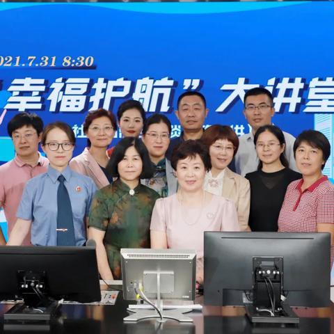 关于上海文化厅相关关键词有哪些