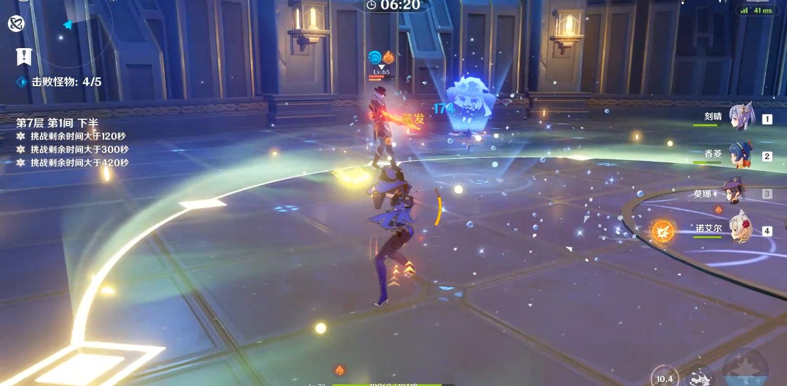 原神愚人众怎么打冰胖子(原神愚人众厨师长)