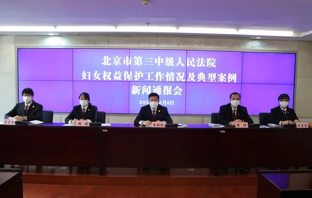 建议保障农村女性平等土地权益