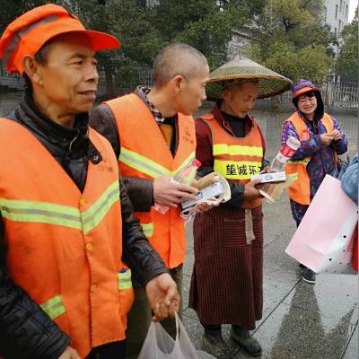 长沙卫生网相关长尾关键词有哪些