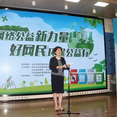 天津短视频学校哪个好些