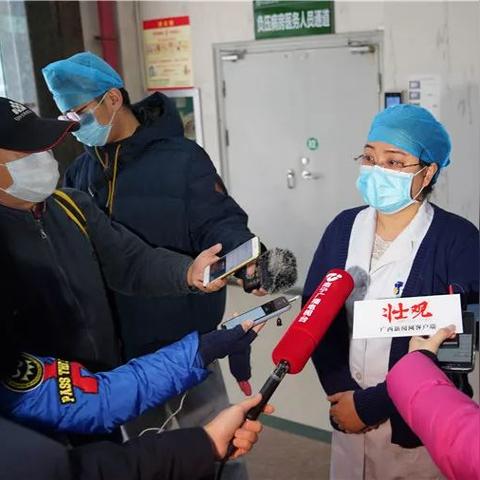 南宁市哪个大专有护理