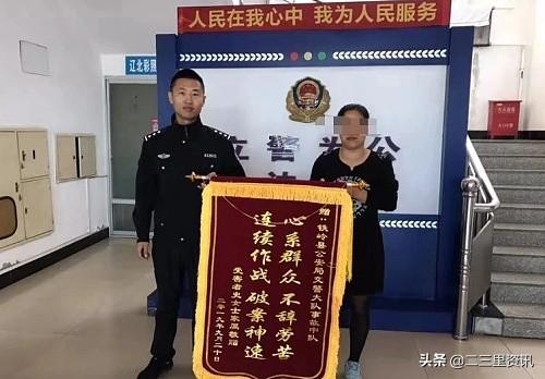 三轮车肇事逃逸不肯赔偿怎么办 三轮车肇事逃逸不肯赔偿怎么办