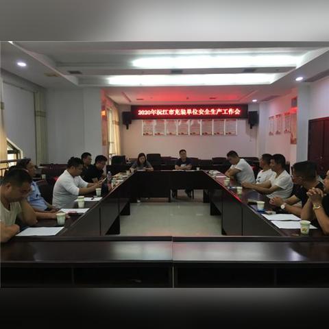 临沂市气瓶推车的长尾关键词有哪些