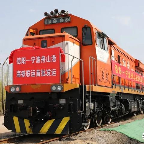 舟山和哪个市近？