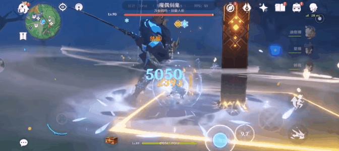 云原神科技怎么样（云原神流量消耗大吗）