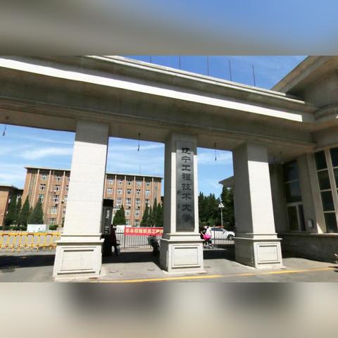 兰州到辽宁火车时刻表的相关长尾关键词有哪些