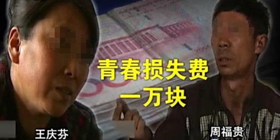 新婚姻法的规定中离婚条件有哪些