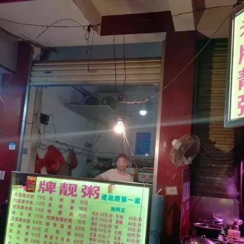 南宁美食论坛的相关长尾关键词有哪些