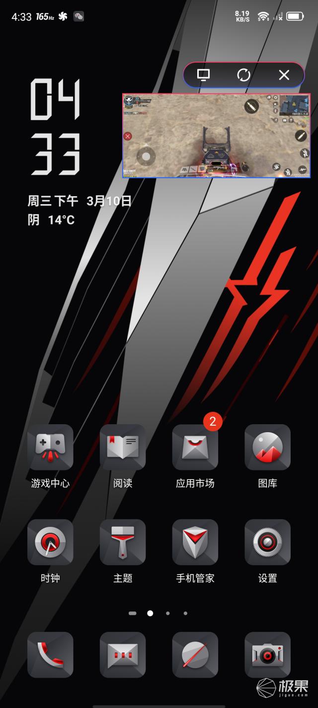 电脑版原神怎么开小窗口（元神电脑版全屏怎么调回半屏）