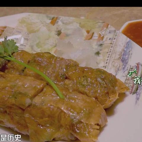 马蹄饼厦门的相关长尾关键词有哪些
