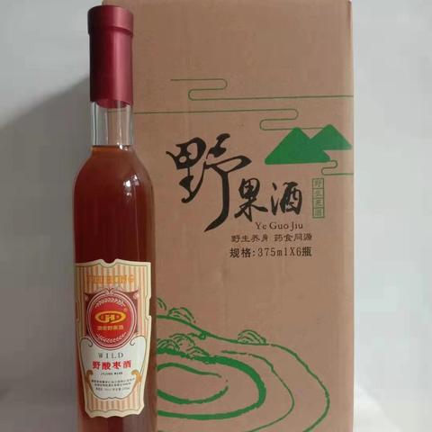 保定市哪里种山楂最多