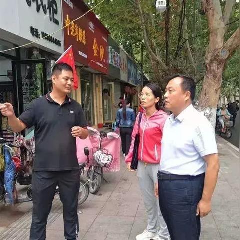 菏泽市毛胡同的房价多少的长尾关键词有什么