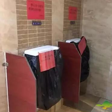 长沙世贸物业费相关长尾关键词有哪些