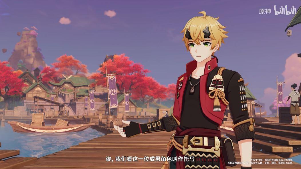 原神大巫女怎么找（原神八重樱角色）