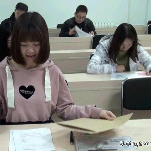 重庆大学跨考历史的长尾关键词有什么