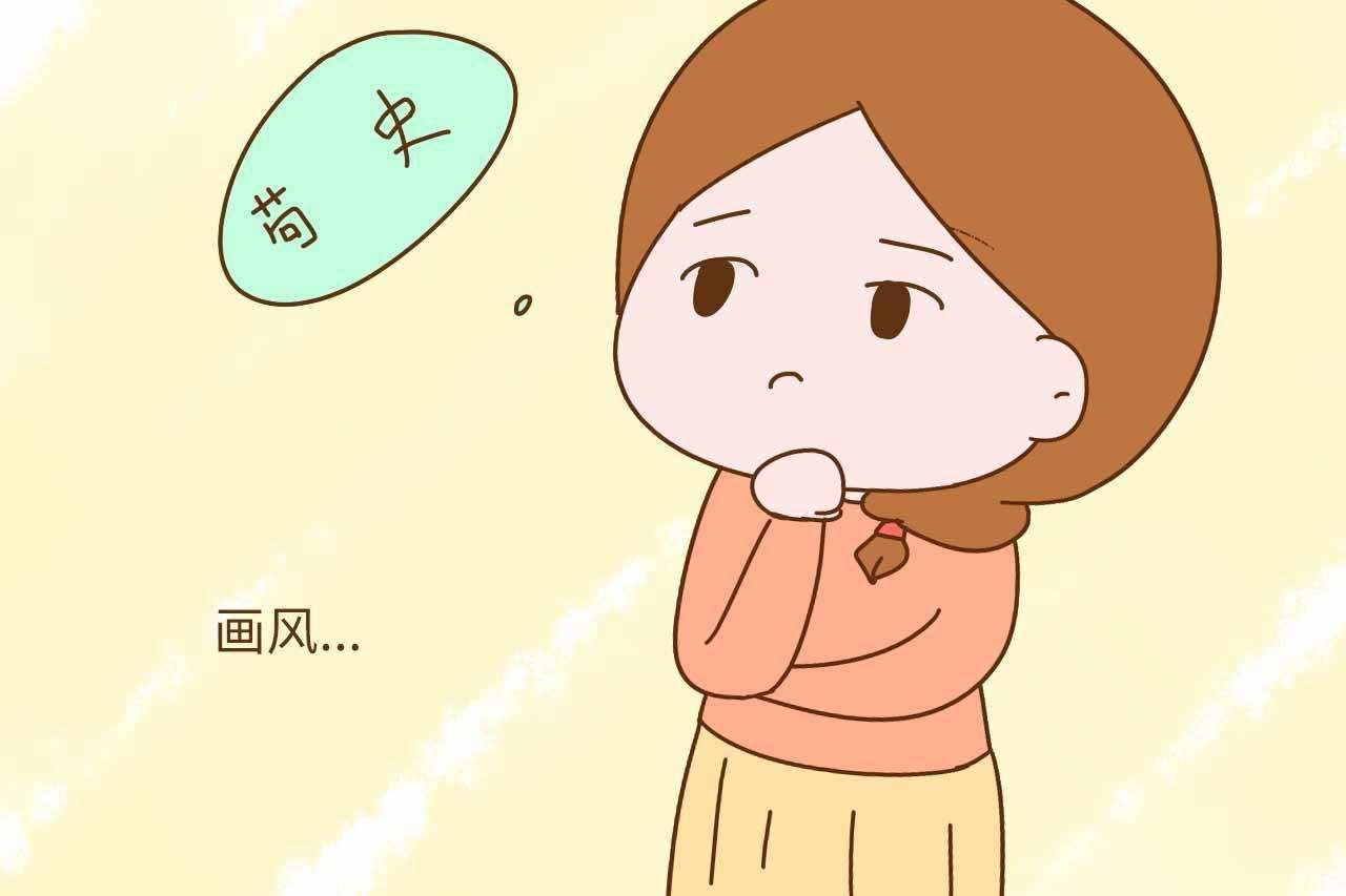 宝宝起名姓魏怎么取(魏与未姓区别)