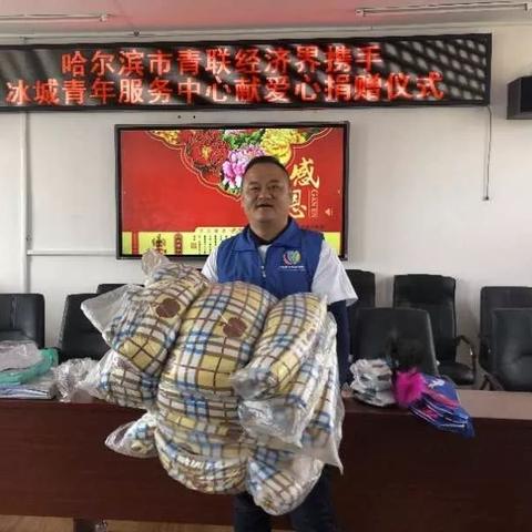 哈尔滨男聋哑篮球相关长尾关键词有哪些