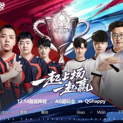 为什么爱思极速版