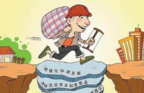 四川农民工迎来好消息！64项服务保障农民工项目计划出炉！