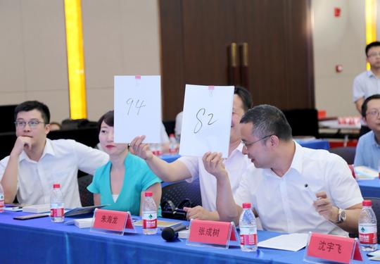 创响中国·山西转型综改示范区站”产融对接活动成功举办！7家企业精彩路演，展现我省“双创”新气象