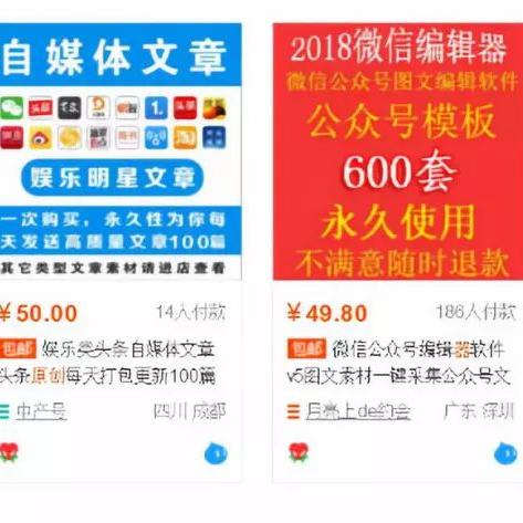 10万到20万可以做什么的长尾关键词是什么