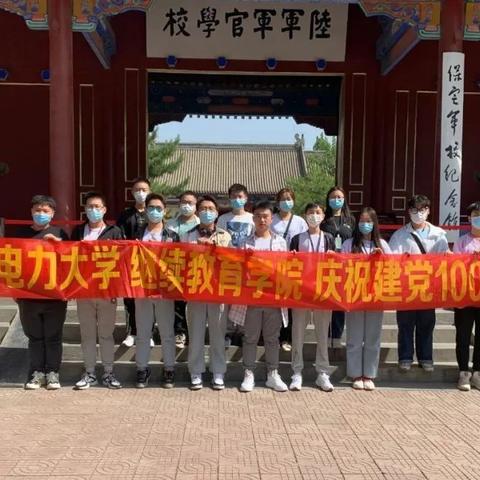 保定市盛世ktv的长尾关键词有什么