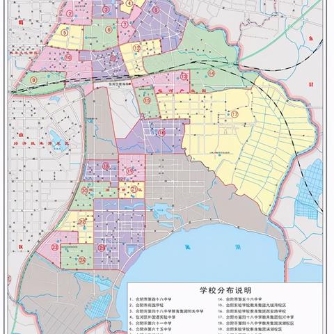 合肥海顿中学学区分布相关长尾关键词有哪些