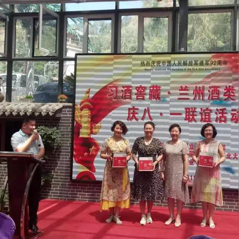兰州公司支援贵州了吗的相关长尾关键词有哪些