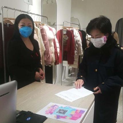 兰州市社保认证在哪里