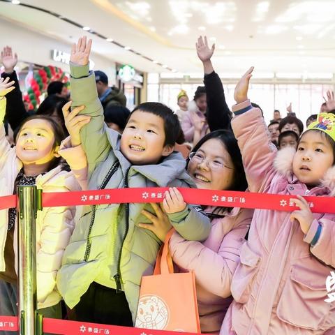 临沂市儿童滑冰事件的长尾关键词有什么