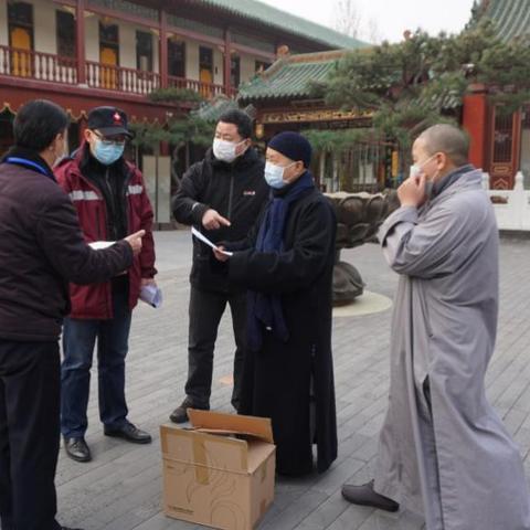 石家庄市清真寺学校的长尾关键词有什么