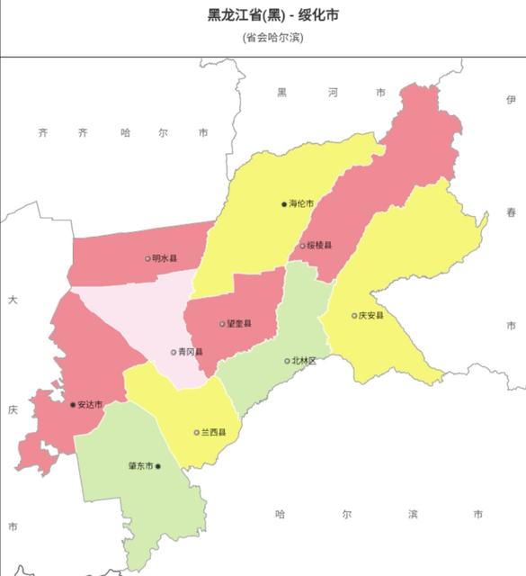 中国行政区划——黑龙江绥化
