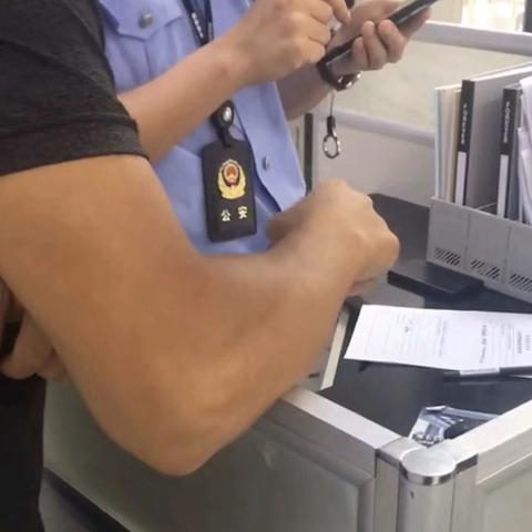 杭州消失女子事件的相关长尾关键词有哪些