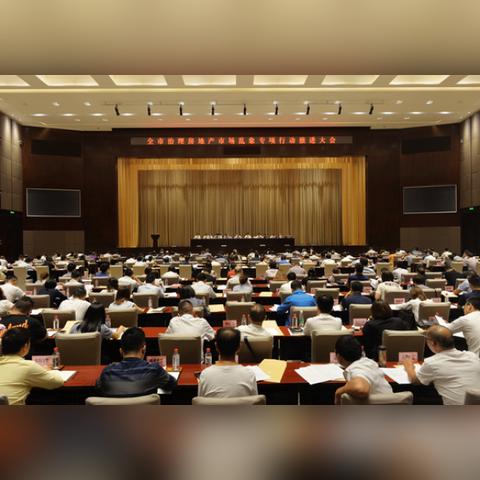 8月份去武汉旅游攻略的长尾关键词有哪些