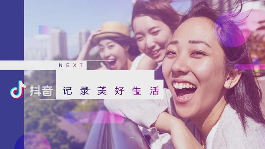 长视频为何“关不住”抖音快手？