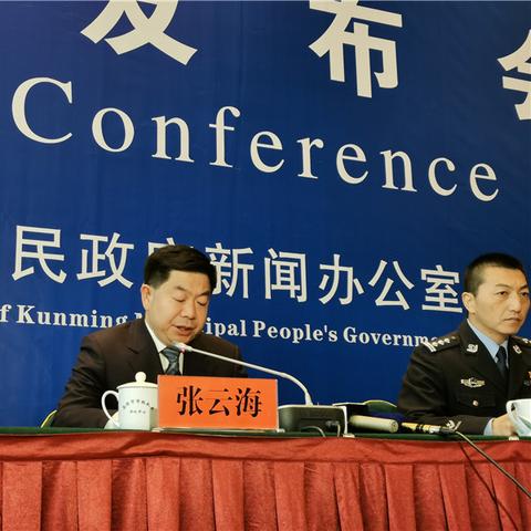 昆明市核酸检测在哪里做