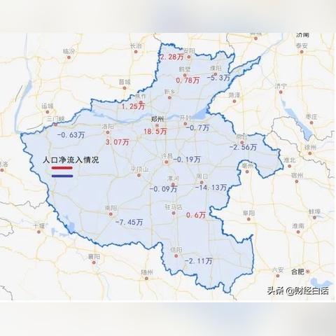 周口市契税哪里交的长尾关键词有什么