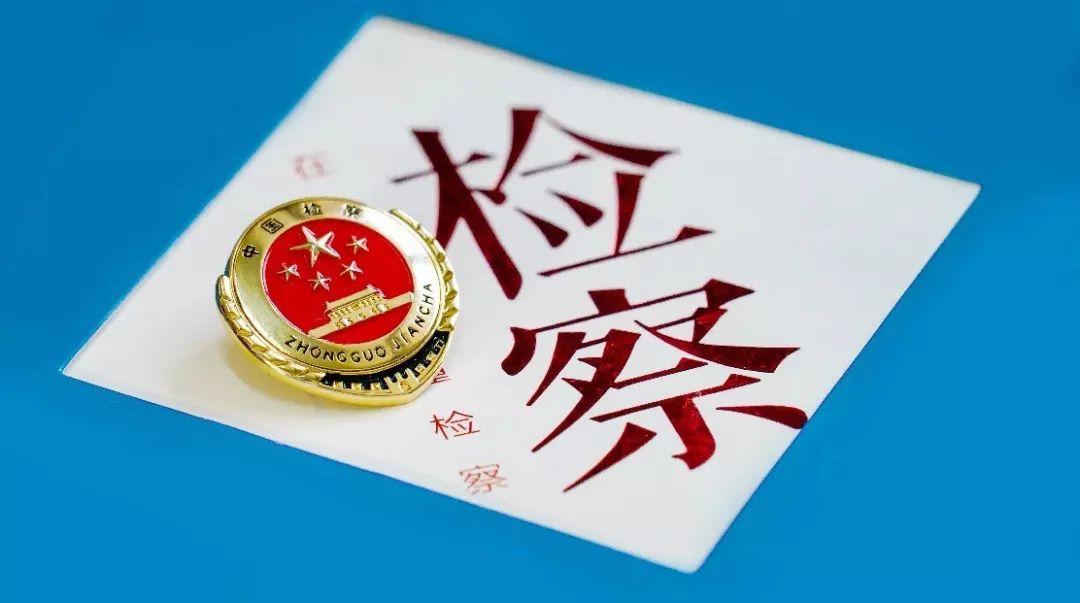 履约保证金最新规定(2020年工程履约保证金规定)