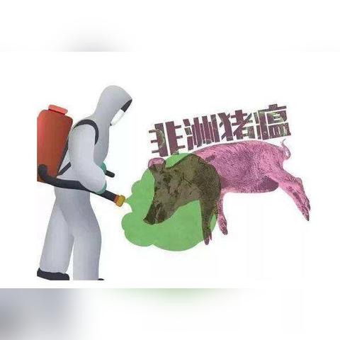 【桂林今日生猪价格】2025年7月11日桂林生猪价格是多少