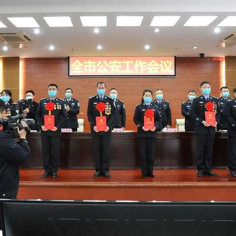 合肥市公安局管什么